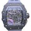 Replica Richard Mille 011 Forged Carbon Case